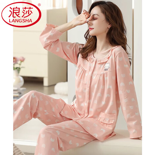 LangSha pajamas women's spring and autumn autumn pure cotton long sleeve cotton autumn and winter thin home clothing middle-aged large size mother suit C9215 lilac brown L (recommended 110-120 Jin [Jin equals 0.5 kg])