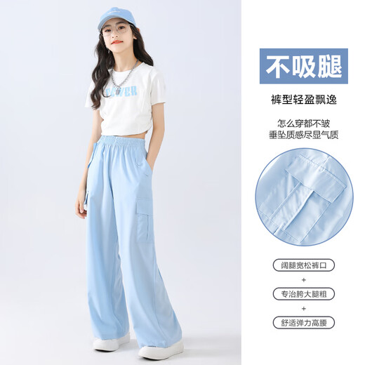Diligent Girls Summer Summer Style Girls Ice Silk Wide-leg Pantal