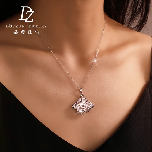Duozun pt950 genuine platinum pendant for women alone pendant set of platinum necklace women's small skirt pendant Chinese Valentine's Day gift small skirt pendant 4.42 grams