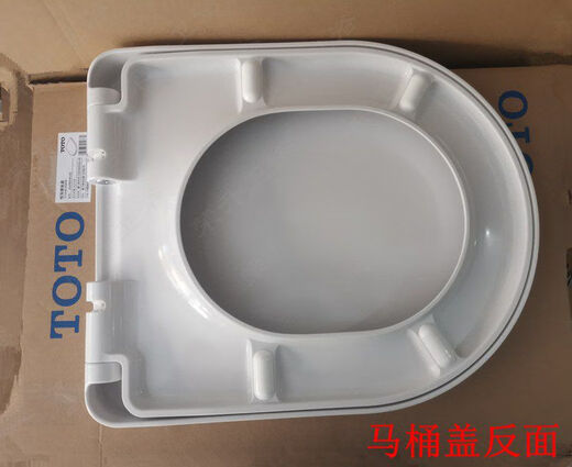 TC384CVK缓冲座便器脲醛马桶盖CW762BCW762BSW761BCW166B TC384CVK马桶盖