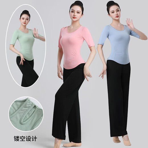 Zailu spring and summer new yoga clothing sports women's suit slim fit hollow Pilates training running fitness milk green top + black wide-leg pants 2XL 2XL120-130Jin Jin equals 0.5 kg