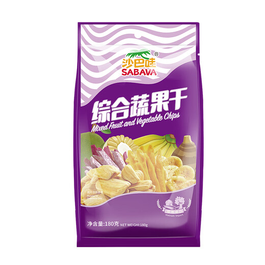 Sabava imported dried fruits and vegetables from Vietnam 180g, fruit and vegetable crisps, candied dried fruits, mixed pack, snacks, afternoon tea