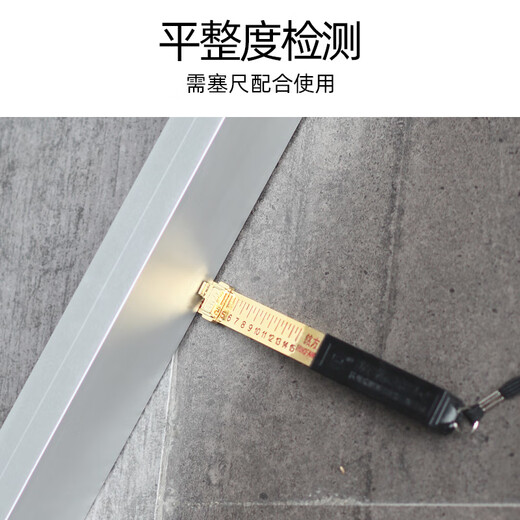 He Jiagong 3-meter folding aluminum alloy high-precision horizontal ruler vertical 1.5-meter engineering flatness highway ruler Southern 3-meter highway ruler