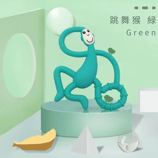 Baby monkey teether, molar stick, small mushroom soothing artifact, baby teether, match toy, silicone boilable, baby monkey teether - pink bag