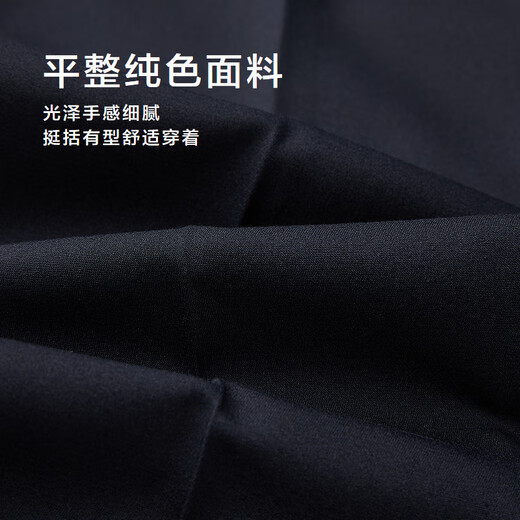 HLA Hailan House Suit Men's Elastic Elastic Waist Business Formal Suit Men's HTXAD3Y057Q Navy Blue 57 (suit + pants) 3XL 180/96A Recommended 150~160Jin Jin equals 0.5 kg