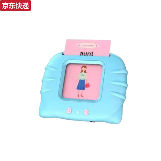 Blaue Farbe He Qiong Card Early Education Machine Kinder Qiong Zhiying English Card Machine Learning Machine Audiospielzeug Außenhandel Pink + 112 Karten