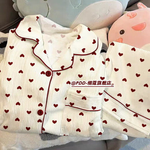Zipjbxins Xiaoxiangfeng Love Pajamas Impreso Primavera y otoño 2025 Conjunto de ropa para el hogar Sweet Girls KK-3523 (conjunto de manga larga) M [sugerir 80-100Jin [Jin equivale a 0.5 kg]]