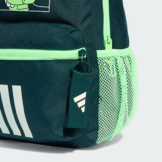 阿迪达斯（adidas）儿童双肩背包米奇联名款男童女童双拉链运动休闲书包JM1824