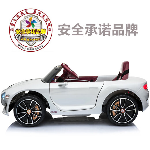 贝瑞佳（BeRica）儿童电动车四轮汽车宾利授权男女小孩遥控玩具车可坐人宝宝礼物