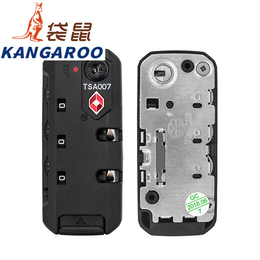 Kangaroo (Kangaroo) S089# TSA13116 XIAOMI COLECTO CARRILLO CASE BOLSO BOLSE DE VIAJE ANTI-THET