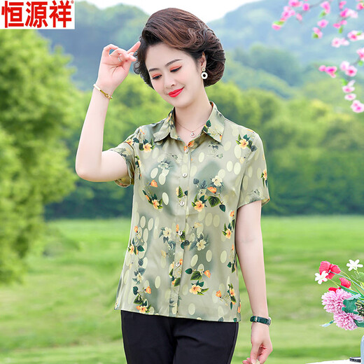 恒源祥妈妈装夏季短袖衬衣时尚印花轻薄女士翻领花色冰丝半袖衬衫潮 6623红色 XL 90-105斤