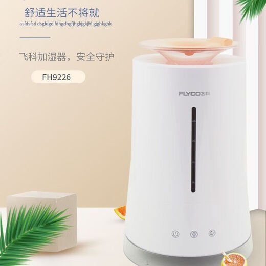 Feike Air Humidifier Office Home Bedroom Mother and Baby Mute Large Fog Sterilization Purifier FH9226 FH9227 Green