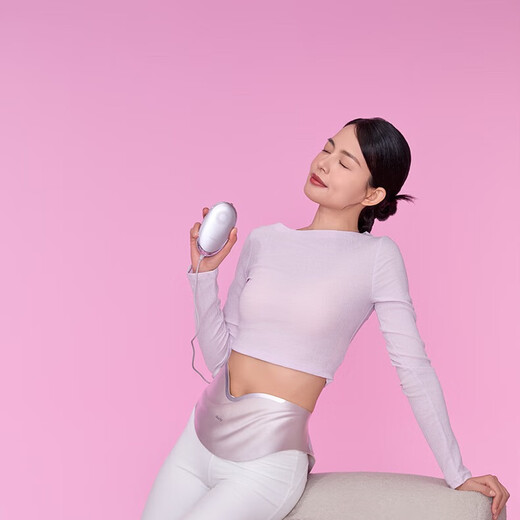 ULUCKY新品安宫仪暖宫腰带大姨妈痛经神器TENS脉冲阻痛按摩生日礼物女友 安宫仪-浪漫礼盒版【海葵紫】