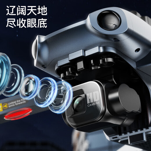 Xiaomi Drohne Kinderspielzeug Fernbedienungsflugzeug Hochdefinition hochauflösende Luftfotografie von Vier-Achsen Walker Boy Birthday Gift 2,4-Zoll