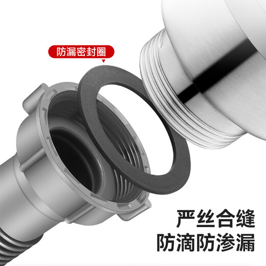 Dezhong kitchen drain pipe, extended sink drain pipe, hot-resistant sink drain hose, 1.6m sink drain pipe D9