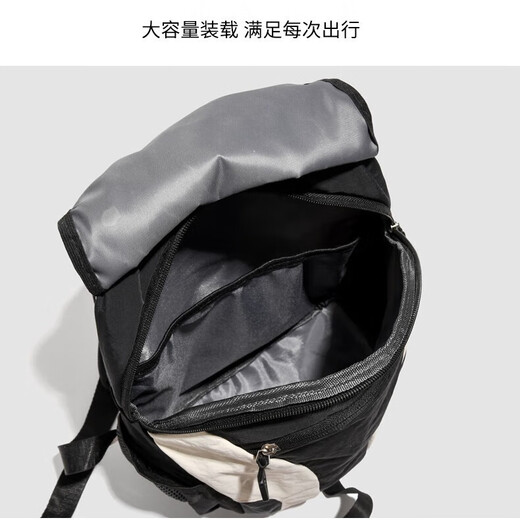 【新秀丽制造商】双肩包女可折叠书包户外旅行登山电脑背包大容量 卡其色