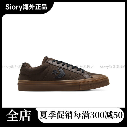 匡威（Converse）官SportCasual男女漫步星箭休闲板鞋A13786C A13786C 35