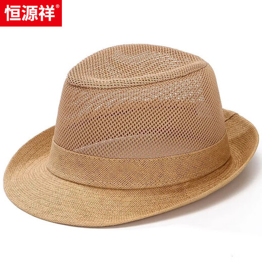 恒源祥老年人夏季凉帽男士帽子中年老爷爷太阳帽子男士礼帽透气遮阳帽男 梅花网-卡其色 均码(适合56-59头围)