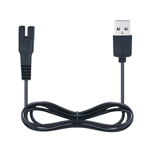 
Adapted to Shenjian Haircutter Charger Electric Fader Charging Cable Electric Scissor USB Car Power Cable 9918 9928 9908 918 Pulpang A USB Cable One Square One Oval 9918 9928 9908