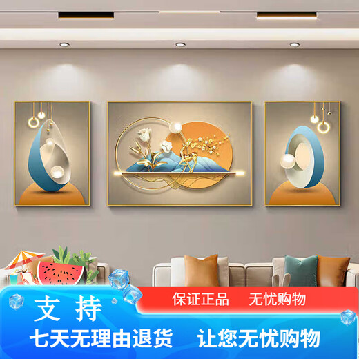 Pinturas sensoriales, pinturas de decoración de la sala de estar, sofá fondo de paredes de pared colgantes 2025 Nuevas pinturas de pared de alta gama de lujo de lujo, pared de alta gama Fulu JD15849 izquierda y derecha 70*90 Middle 120*90