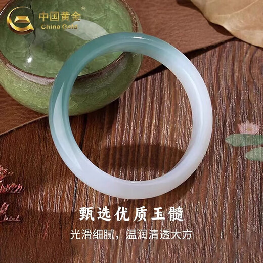 中国黄金（CHINA GOLD）高冰种玉髓手镯白月光荔枝冻镯子玉手镯纪念日生日送女友妈妈礼物 58#半山水手镯【10-12mm】