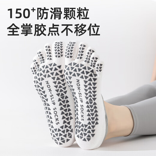 Free style five-finger yoga socks for women in summer thin professional non-slip split toe adult indoor sports Pilates dance boat socks