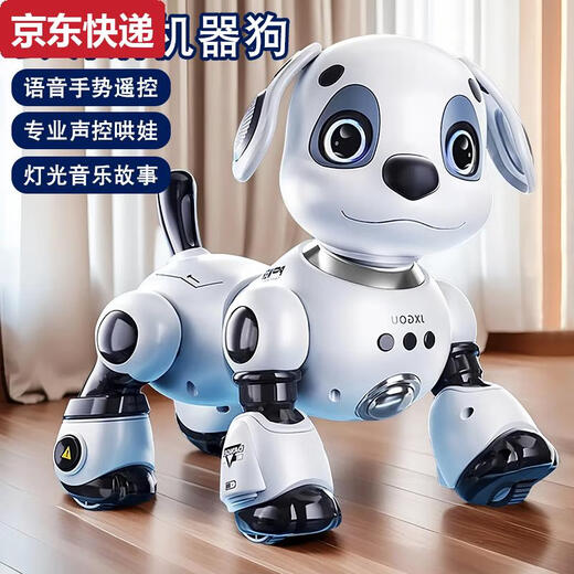 奇立彩2025智能机器狗儿童玩具男孩电动遥控机器人灯光音乐生日礼物 经典语音触摸版四锂电-升级大号