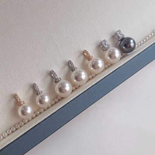 Pearl Pendant S925 Silver Large Aperture Pearl Pendant Can Be Matched With 10mm Australian White Silver Oval Hole Single Pendant