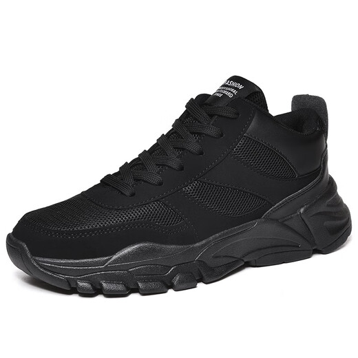 Zhuo Chen Herbst und Winter Schwarze Schuhe Herrenschuhe Winter Baumwollschuhe Männer plus Samt verdickte Größe 38 Größe 45 Männer Sport 46 Dad Schuhe Herrenstil 9928 Schwarzes Leder Gesicht + Socken 35