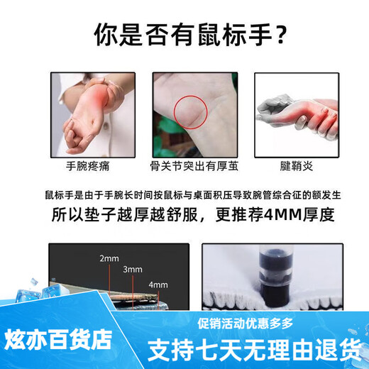 OQB Long Mouse Pad Crayon Shin-Shirt Super Large Computer Desk Pad Hochwertige Tastaturpolster schmutzresistente und waschbare Schüler ZZ-2694/SHIN SHIN-SHIRT [80 cm*30 cm dick 3mm]