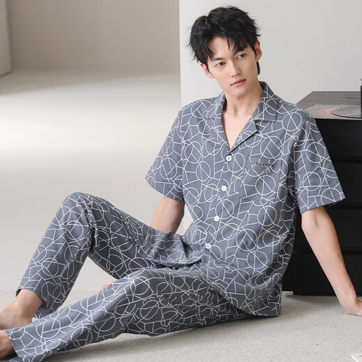 
Langsha Spring and Summer Men's Pure Cotton Pajamas Lapel Short Sleeve Trousers Casual Loose Large Size Full Cotton Youth Home Clothing Set N9856 [100% Pure Cotton Skin-friendly and Comfortable] L [Suggested 100-120Jin [Jin equals 0.5 kg]]