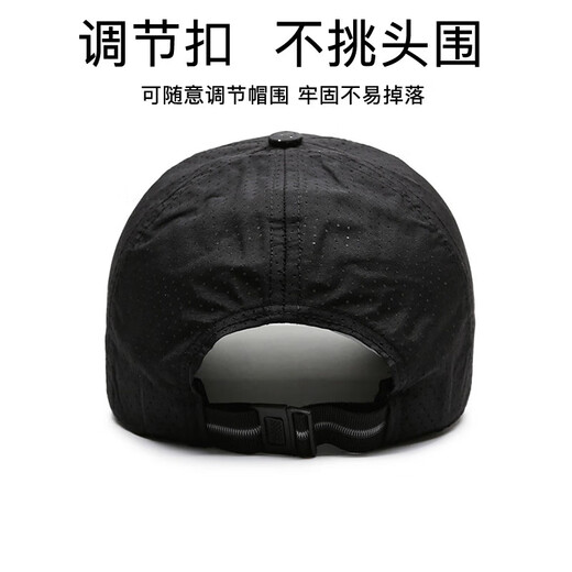 Designer Original Running Cap Thin Quick-Drying Breathable Duck Bill Outdoor Men's Sun Summer Fishing Visor Baseball Cap Non-Porous Light Gray One Size