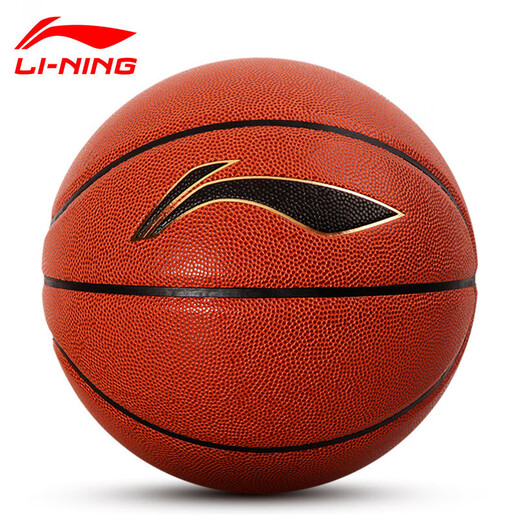 Competencia de absorción de humedad ultra fibra de moda Competencia interior para adultos Anti-Slip RESISTANT N ° 7 PU Basketball LBQK420 Professional 867-6x [Fashion Black Gold] Artículo predeterminado
