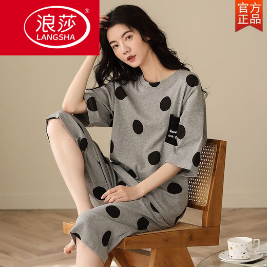浪莎（LangSha）2025年最新款睡衣女夏季纯棉短袖七分裤家居服全棉薄款可外穿套装 A9885【短-裤套】 Z9855 M 【建议75-95斤】
