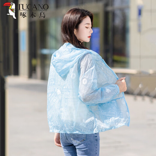 Specht Sommer Sonnenschutzkleidung 2025 Neue dünne Mutter Sonnenschutzmittel Frauen im Freien lose All-Match-Jacke Pink dünne Licht XL Empfohlen 90-110jin [Jin gleich 0,5 kg]