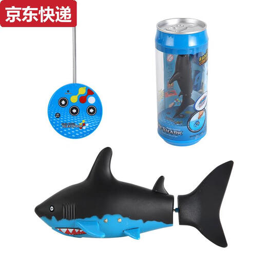 小型遥控核潜艇潜水艇充电气垫船玩具船快艇迷你防水鱼缸电池 藏青色可乐罐鲨鱼深蓝色 标配