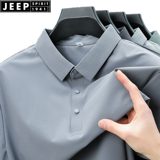 JEEP SPIRIT夏季无痕冰丝翻领POLO衫男商务休闲短袖T恤透气青年男装潮 BJ12357浅月 2XL