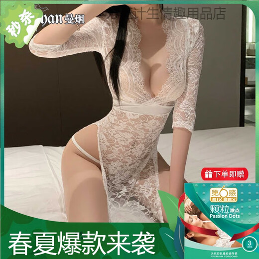 Man Yan Gift Condom Lingerie sexy 2024 Nuevo estilo Secretario gratuito Pajamas Seduction Uniforme Juego de uniforme 9766 Sitio web oficial White [Slace Slit Long Falda] de un solo tamaño [Peso sugerido 80-120 Jin [Jin equivale a 0.5 kg]]]
