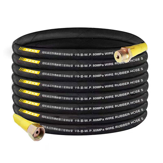 
Ultra-high pressure car washing machine water pipe three-layer steel wire explosion-proof hose commercial wire pipe wear-resistant car washing water gun high-pressure pipe M14380 three-layer steel wire high-pressure pipe 15 meters