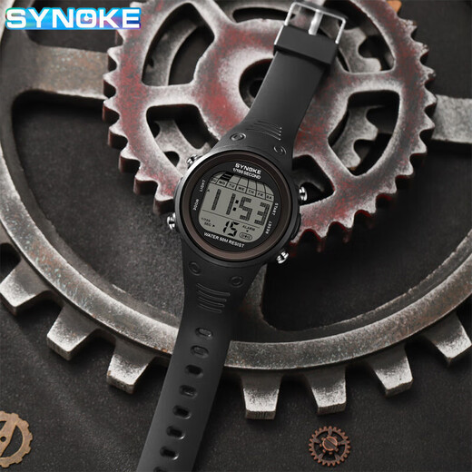 
Shinuoke men's large screen electronic watch waterproof multifunctional outdoor sports mountaineering and running fashion sports 9898 black