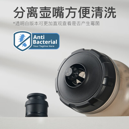 Shantou Lincun bicycle riding water bottle, road mountain bike special water cup, bicycle sports water cup, squeeze type large capacity, 2 carbon composite water bottle cage (black tire lever) + windbreaker