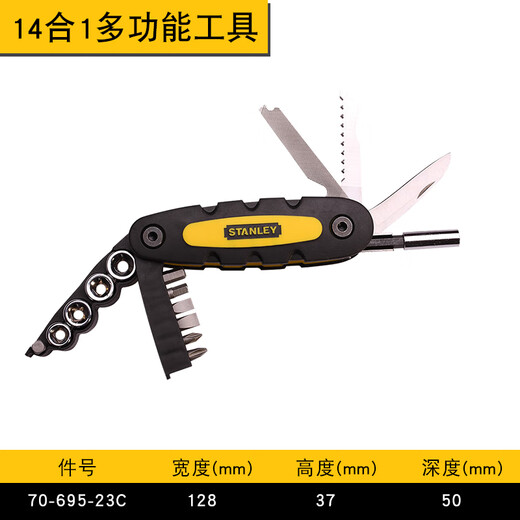 Stanley – tournevis pliant multifonctionnel, ouvre-bouteille, outil portable 70-695-23C/STHT80699 Ensemble d'outils pliants 14 en 1 70-695-23C