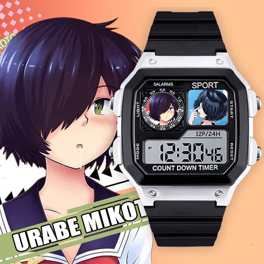
Playing the mystery of the girl X Bubu Mikoto peripheral watch 2D watch Children's junior high school students electronic watch [Fashion silver-black-electronic watch] L3884 [Gift box packaging]