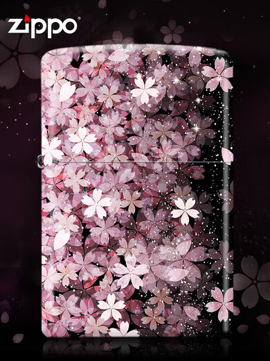Zippo Edge plus léger authentique, des fleurs de cerisier étoilées, un homme authentique original officiel, une femme de vent créative, des fleurs de cerisier du ciel entier-A (la machine autonome ne contient pas d'huile) -Dy9902cyy