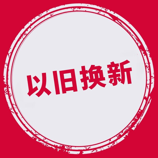 CASDON Dishwasher SKU deduction for used machines, please do not place an order