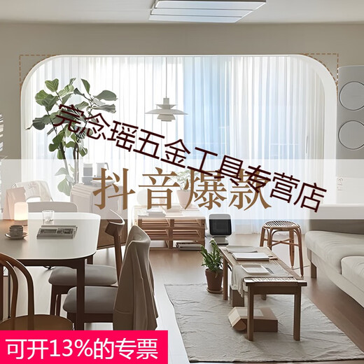 Shantoulin Village Arched Door Gypsum Beam Support Finished Arch Model French Semi-arc Door Hole Balcony Renovation Arc Pass Arch Angle LT5009L-Thickness 18.2*Width 36.5*High 37 0mm
