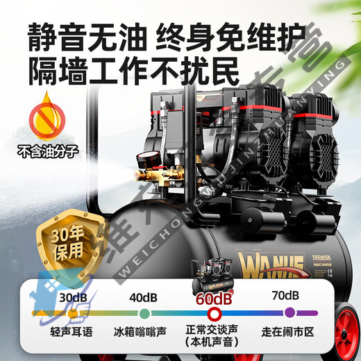 何佳功空压机充气泵小型220v便携式工业级木工静音高压打气泵空气压缩机 3890W-70L【液晶屏数显双电机】 3180W/3890W/3990W/4290W