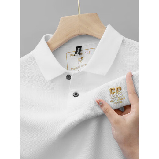HAILAN HOME'S NOUVEAU CORTON CORTON SUMBRE POLO CHEMPT COLONNE COUPÉE À MANGEMENT T-shirt Broidered T-shirt de grande taille Vêtements pour hommes à mi-manche 6626 White 2xl XXL / 54 [suggéré 160-E