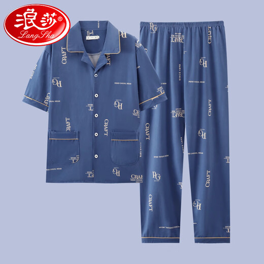 浪莎（langsha）2025年新款男士睡衣短袖纯棉套装夏季男款长裤青少年可外穿家居服 G3881蓝色-短袖长裤 2XL 【建议140-160斤】