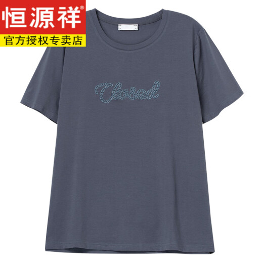 恒源祥短袖t恤女夏季新款加肥加大码女装宽松中年妈妈全棉百搭显瘦体恤 黑色【9896】 L